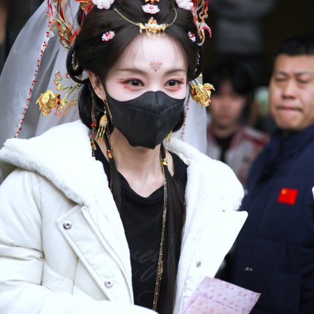 Gu Le Feng Hua Lu ()