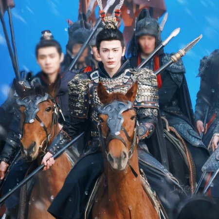Zhu Yu ()