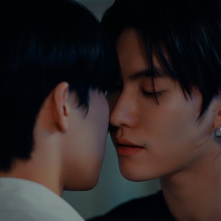 The Boy Next World (2025)