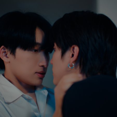 The Boy Next World (2025)