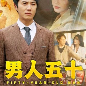 Fifty-Year-Old Man (2024)