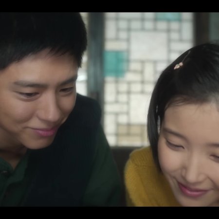 When Life Gives You Tangerines (2025)
