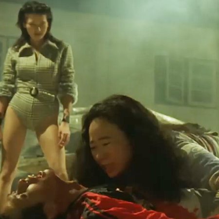 Wild Zero (1999)