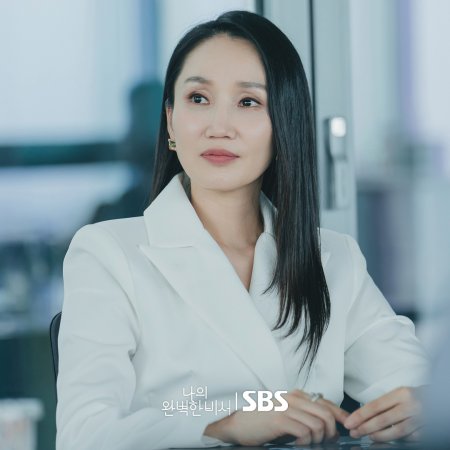 Love Scout (2025)