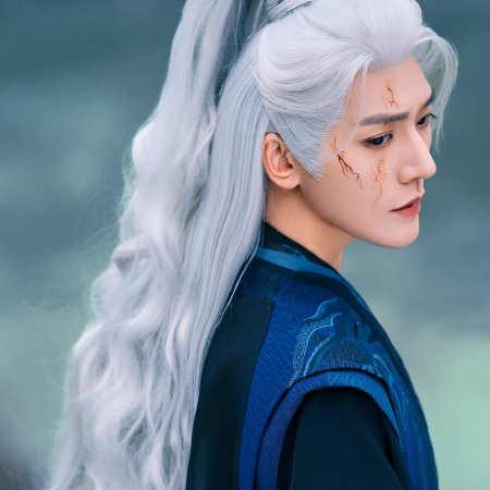 Love of the Divine Tree (2025)