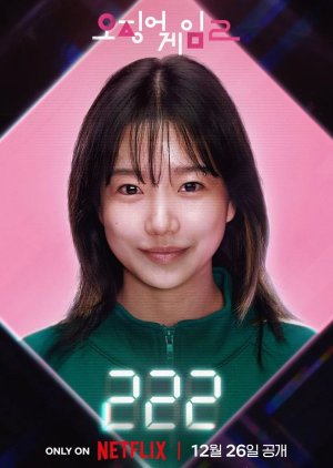 Kim Jun Hui / "No. 222" | Squid Game Season 2
