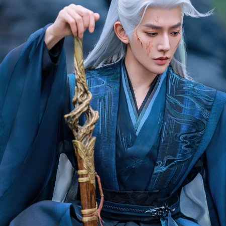 Love of the Divine Tree (2025)