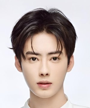 Han Wu