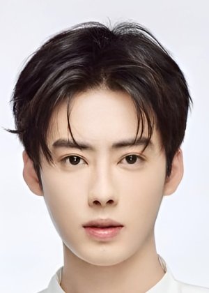 Wu Han