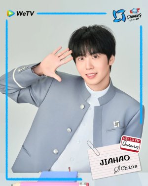 Jia Hao Yang