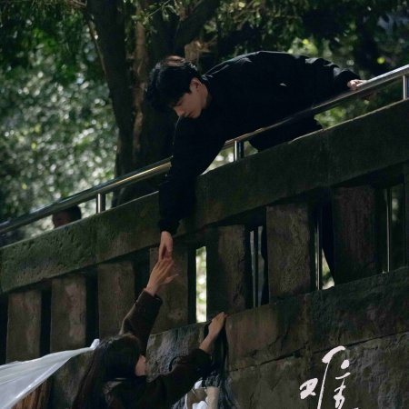 The First Frost (2025)