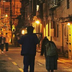 Wo Jiao Mo Dou Er Chinese Drama photo