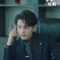 Beloved to Heaven Chinese Drama photo