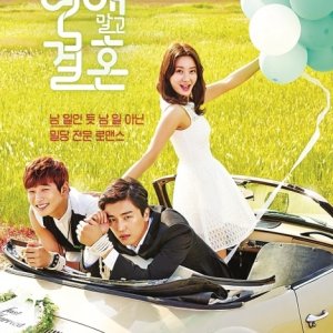 Marriage, Not Dating (2014)