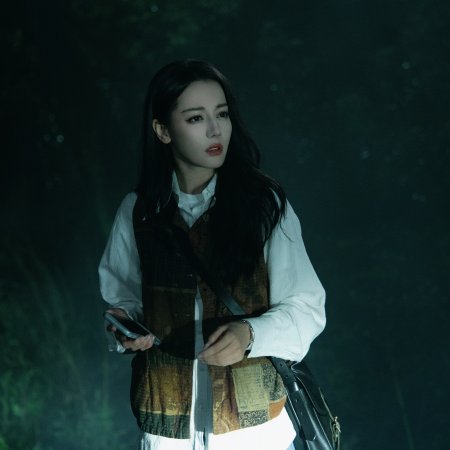 Love on the Turquoise Land (2025)