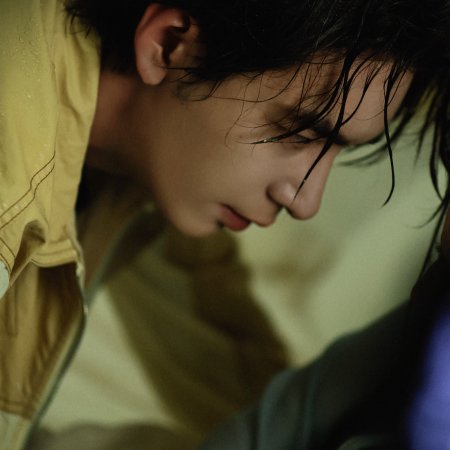 Love on the Turquoise Land (2025)