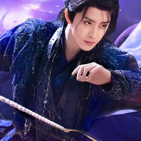 Moonlight Mystique (2025)