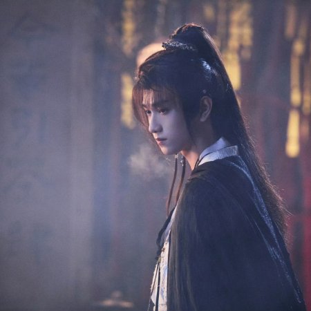 Whispers of Fate (2025)