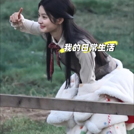 The Lament of Autumn ()