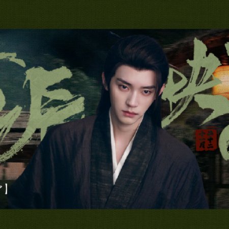 Generation to Generation ()