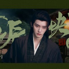 Generation to Generation Chinese Drama photo