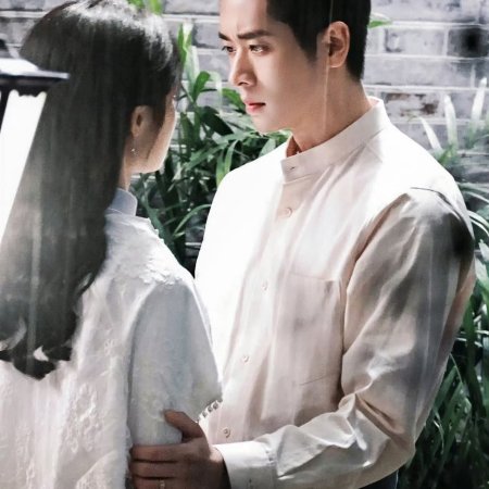 The Lament of Autumn ()