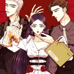 The Villainess's Debut Novel Korean Drama photo