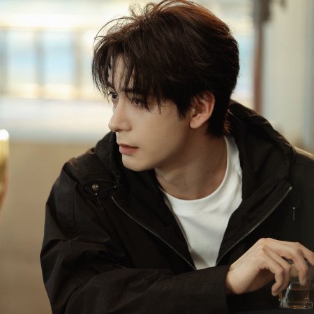 Love on the Turquoise Land (2025)