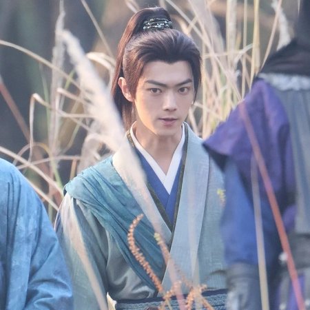 Tian Du Yi Wen Lu ()