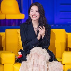 Shu Qi photo