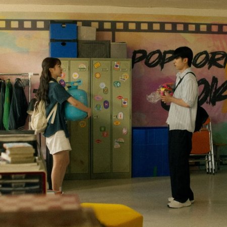 Someday of Me (2025)