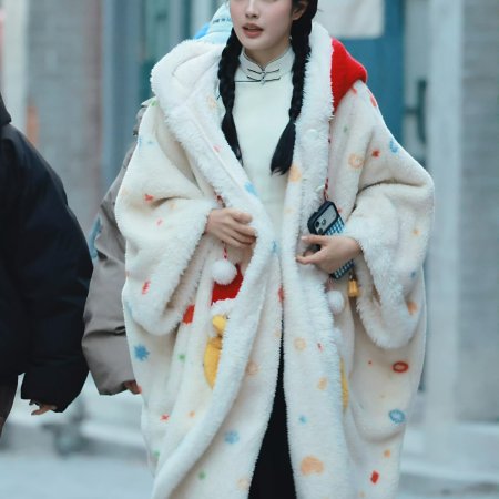 The Lament of Autumn ()