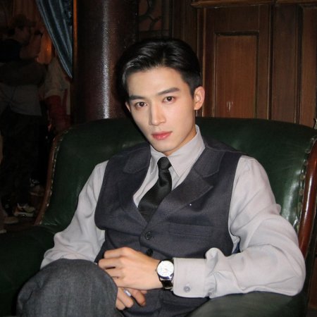 Shadow Detective (2025)