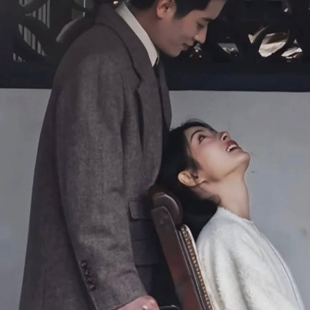 The Lament of Autumn ()