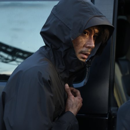 Love on the Turquoise Land (2025)