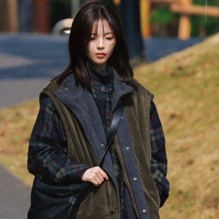 Sunshine through the Rain ()