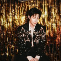 The Boundless Bright Moon Chinese Drama photo