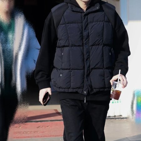 Tian Du Yi Wen Lu ()