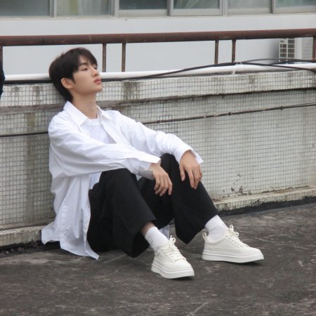 Sunshine through the Rain ()