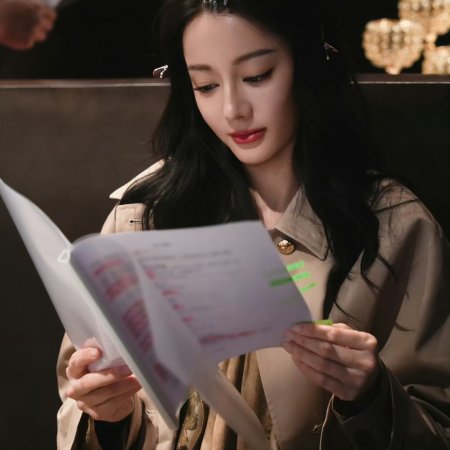 Love on the Turquoise Land (2025)