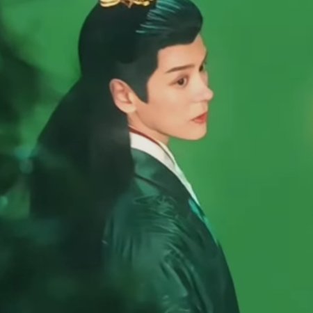 Tian Du Yi Wen Lu ()