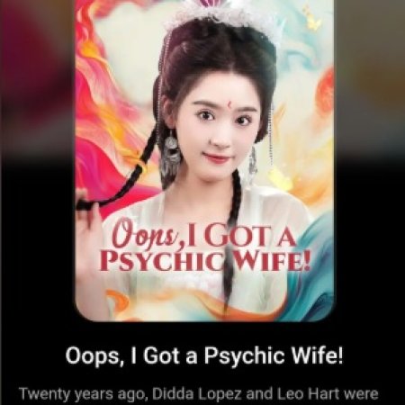 Shan Hun Meng Qi Shi Man Ji Shen Suan (2024)