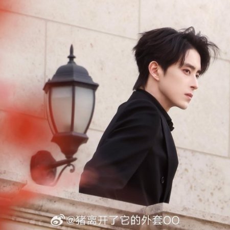 My Queen, My Rules ()