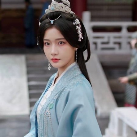 Love and Crown (2025)