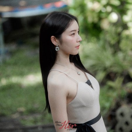 Love Beyond Dreams ()