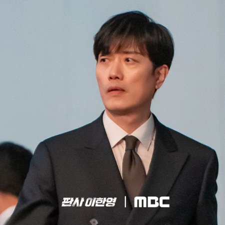 The Judge Returns (2026)