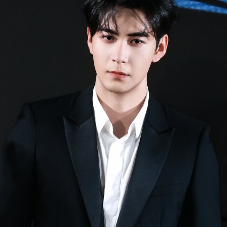 Love on the Turquoise Land (2025)