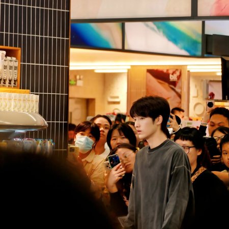 Sunshine through the Rain ()