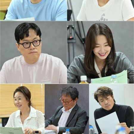 Recipe for Love (2026)