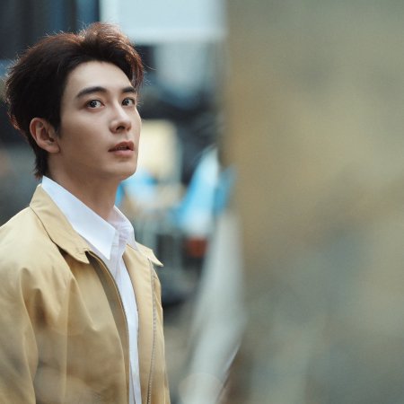 Love on the Turquoise Land (2025)